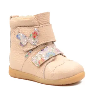 Ghete primii pasi, piele naturala, talpa flexibila, roz, fluturas, Giulia- Ari-200-26-Ariana Baby Shoes-