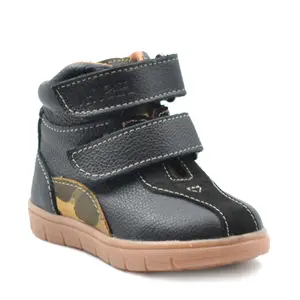 Ghete copii, piele naturala, talpa felxibila, negru, Teo- RO-118-3-25-By Pebebe