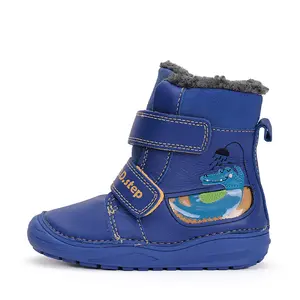 Ghete baieti, piele naturala, captuseala, albastru, crocodil, D.D.Step- W071-42421A-25-D.D. Step