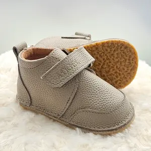 Pantofi barefoot baieti, piele naturala, primii pasi, talpa flexibila, culoare bej, Smiley_RO-500-5-18_Pebebe