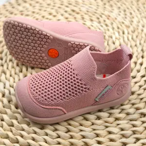 Pantofi Biomecanics baieti, material textil, primii pași, sustinere calcai, BioHome, roz deschis- 251170-D409-26-Biomecanics