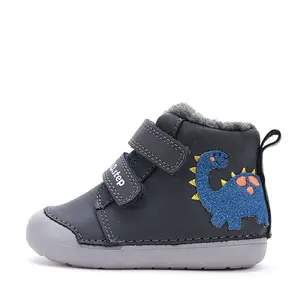 Ghete D.D.Step baieti, piele naturala, imblanite, bleumarin, dinozaur_W066-52525-20_Pebebe