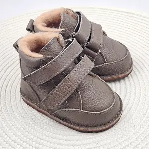 Ghete barefoot pentru copii, primii pasi, piele naturala, captuseala din blana, talpa felxibila, khaki, Stuy- RO-115-11-22-By Pebebe