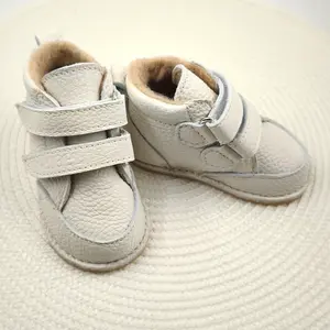 Ghete copii Barefoot, primii pasi, piele naturala, captuseala din blana, talpa felxibila, crem, Stuy - RO-115-10-24-