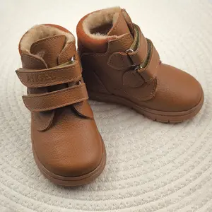 Ghete Copii, piele naturala, captuseala din blana, talpa felxibila, maro, Alpin - RO-116-1-25-