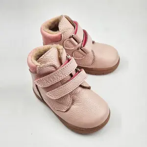 Ghete Copii, piele naturala, captuseala din blana, talpa felxibila, roz, Alpin - RO-116-7-25-