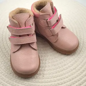 Ghete Copii, piele naturala, captuseala din blana, talpa felxibila, roz, Alpin - RO-116-7-25-