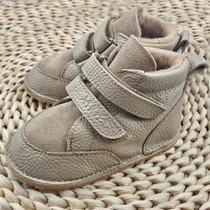 Ghete copii Barefoot, piele naturala, captuseala din blana, talpa felxibila, bej, Stuy - RO-115-12-22-