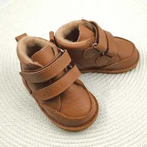 Ghete copii Barefoot, piele naturala, captuseala din blana, talpa felxibila, maro deschis, Stuy_RO-115-14-22_Pebebe