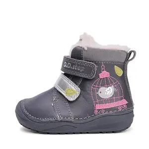 Ghete inalte din piele naturala pentru fete, D.D.Step, imblanite, gri inchis, pasare in colivie - W071-52381B-25-