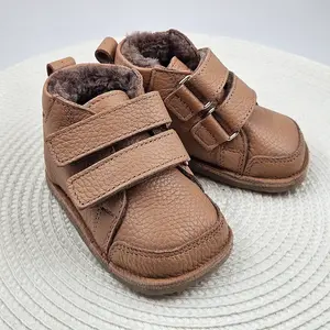 Ghete primii pasi, piele naturala, captuseala din blanita, talpa felxibila, maro - RO-22-21-24-