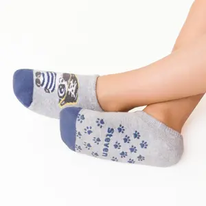 Șosete antiderapante din bumbac pentru copii, gri deschis, STEVEN_ZJ015134W_Pebebe