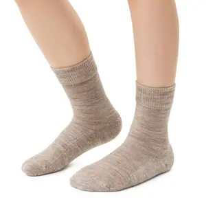 Șosete din l&acirc;nă merinos pentru copii, bej melanj, călduroase, STEVEN_UD001190G_Pebebe