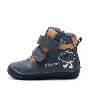 Ghete D.D Step baieti, Barefoot, piele naturala, captuseala din blana, bleumarin cu maro, emblema cu norisor_W070-62495B-20_Pebebe