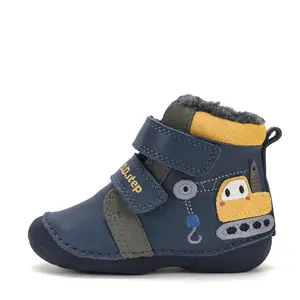 Ghete D.D Step baieti, piele naturala, talpa flexibila, imblanite, bleumarin, model cu excavator_W015-62928-20_Pebebe
