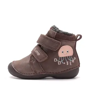 Ghete D.D Step copii, piele naturala, talpa flexibila, imblanite, cupru, model cu meduza_W015-62772-19_Pebebe