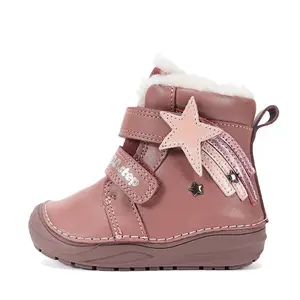 Ghete fete, inalte, piele naturala pentru fete, D.D.Step, imblanite, roz metalic, model unicorn_W071-62869B-20_Pebebe