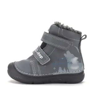 Ghete D.D Step baieti, piele naturala, fluorescente, imblanite, gri_W082-62555B-20_Pebebe