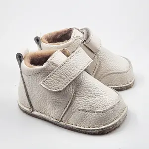 Ghete barefoot pentru copii, primii pasi, piele naturala, captuseala din blana, talpa flexibila, crem, Smiley_RO-600-7-17_Pebebe