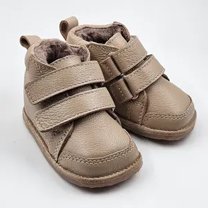 Ghete copii, barefoot, primii pasi, piele naturala, captuseala din blanita, talpa felxibila, bej_RO-22-23-18_Pebebe
