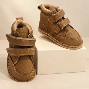 Ghete copii Barefoot, piele naturala, captuseala din blana, talpa felxibila, maro deschis, Stuy_RO-115-14-23_Pebebe
