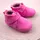 Pantofi de interior pentru copii, piele naturala, talpa din cauciuc antiderapanta, captuseala textila, fuchsia- RO-400-3-25-By Pebebe Pantofi de interior pentru copii, piele naturala, talpa din cauciuc antiderapanta, captuseala textila, fuchsia- RO-400-3-25-By Pebebe