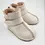 Cizme din piele pentru copii, barefoot, primii pasi, talpa flexibila, imblanite, crem_RO-106-14-22_Pebebe