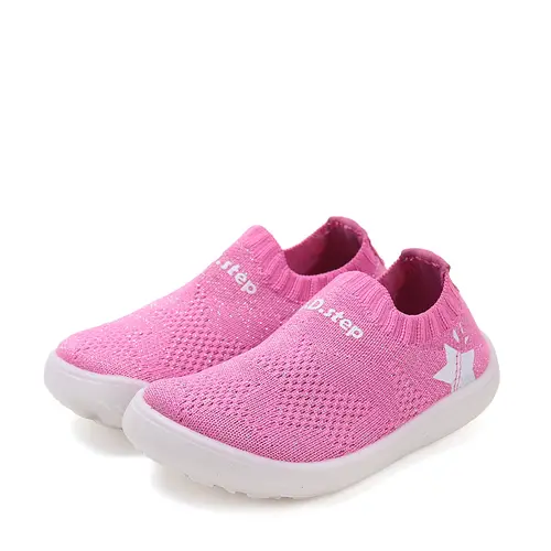 Pantofi copii D.D Step, material textil, talpa flexibila, roz inchis- F093-51209C-27-D.D. Step Pantofi copii D.D Step, material textil, talpa flexibila, roz inchis- F093-51209C-27-D.D. Step