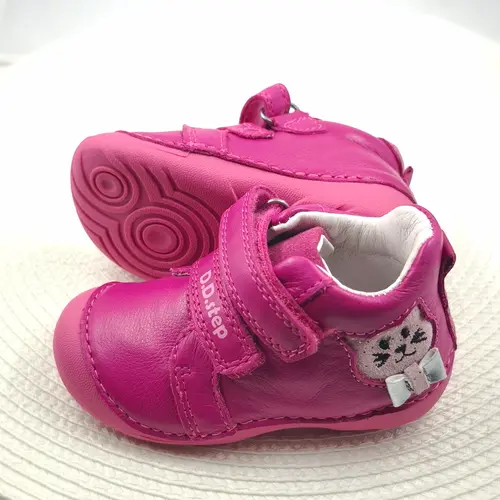 Pantofi D.D. Step fete, primii pasi, piele naturala, talpa flexibila, fuchsia, pisica- S015-52412A-24-D.D. Step