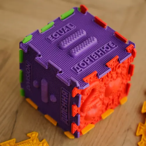 Covoraș de masaj Ortek Puzzle-uri "Matematică" 32 de elemente- 4820264130130-