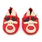 Pantofi din piele moale cu renul Rudolph- BSGS001-0-6-Dotty Fish