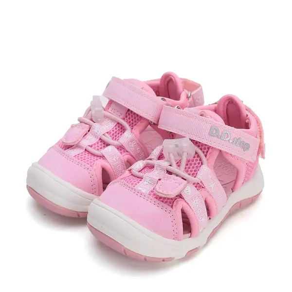 Sandale fete, uscare rapidă, material textil, roz, D.D. Step_G065-51748CM-29_Pebebe