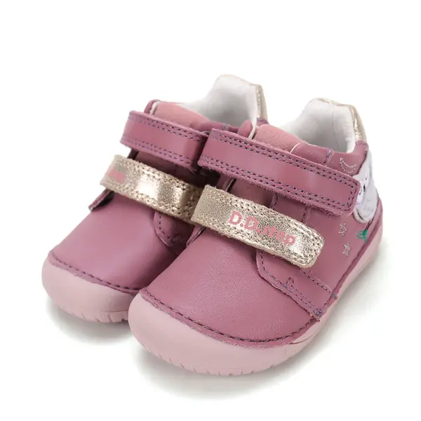 Pantofi D.D. Step,Barefoot, fete, piele naturala, primii pasi, mov, design cu bufnita_S070-62659B-20_Pebebe