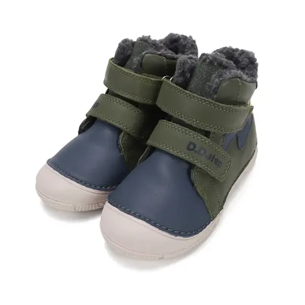 Ghete D.D Step baieti, piele naturala, imblanite, bleumarin olive_W082-62926-20_Pebebe