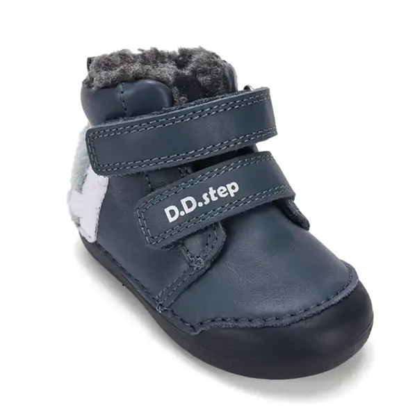 Ghete D.D.Step baieti, piele naturala, imblanite, bleumarin, model cu Urs polar_W066-62479-20_Pebebe