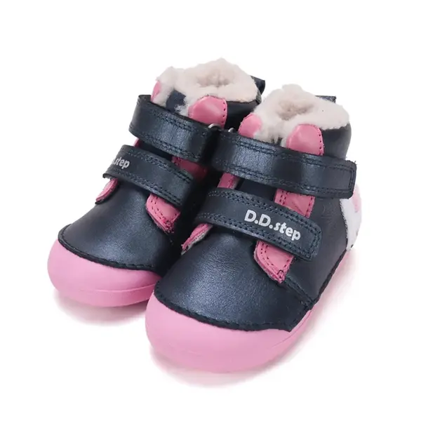 Ghete D.D.Step fete, piele naturala, imblanite, bleumarin sidef, model cu Urs polar_W066-62479D-20_Pebebe