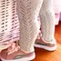 Dres bumbac, model lateral crosetat si perforatii, alb, Condor - Dresuri