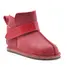 Cizme din piele pentru copii, talpa flexibila, imblanite, rosu - RO-106-8-23-By Pebebe