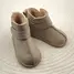 Cizme din piele pentru copii, barefoot, primii pasi, talpa flexibila, imblanite, bej - RO-106-29-24-By Pebebe