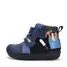 Ghete D.D Step baieti, piele naturala, talpa flexibila, captuseala textila, bleumarin - A071-62646B-25-D.D. Step