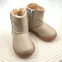 Cizme din piele pentru copii, primii pasi, talpa flexibila, imblanite, bej - RO-700-1-25-By Pebebe